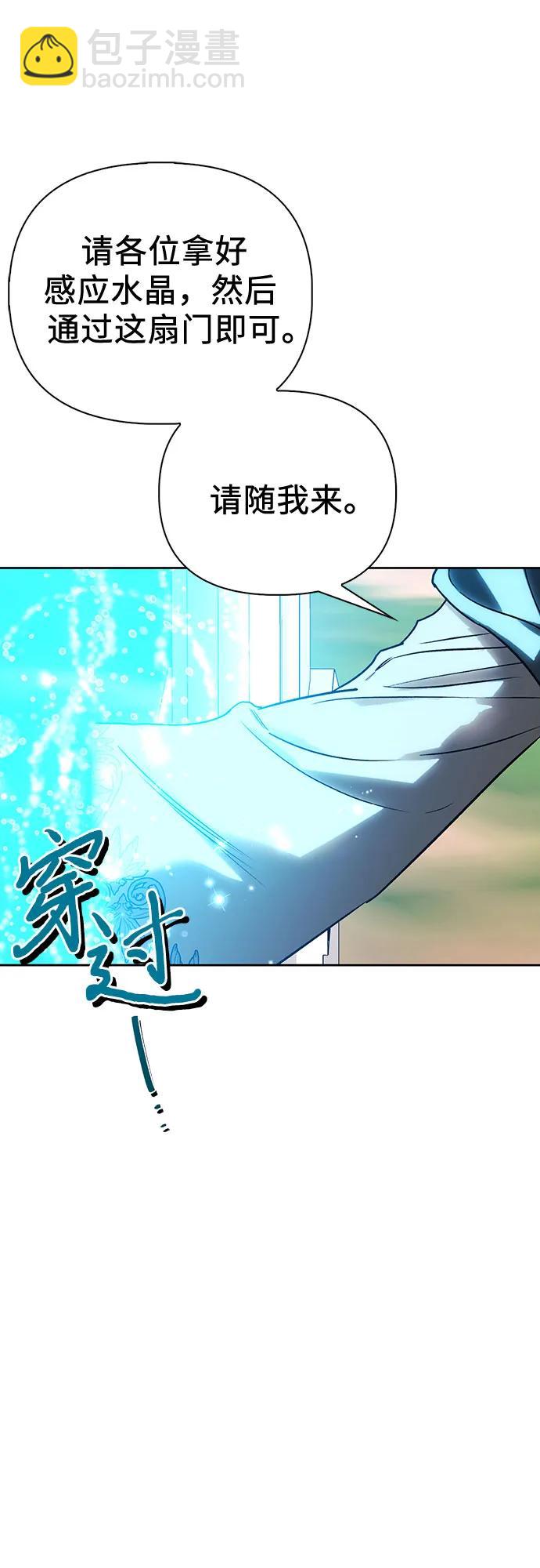 第25话41