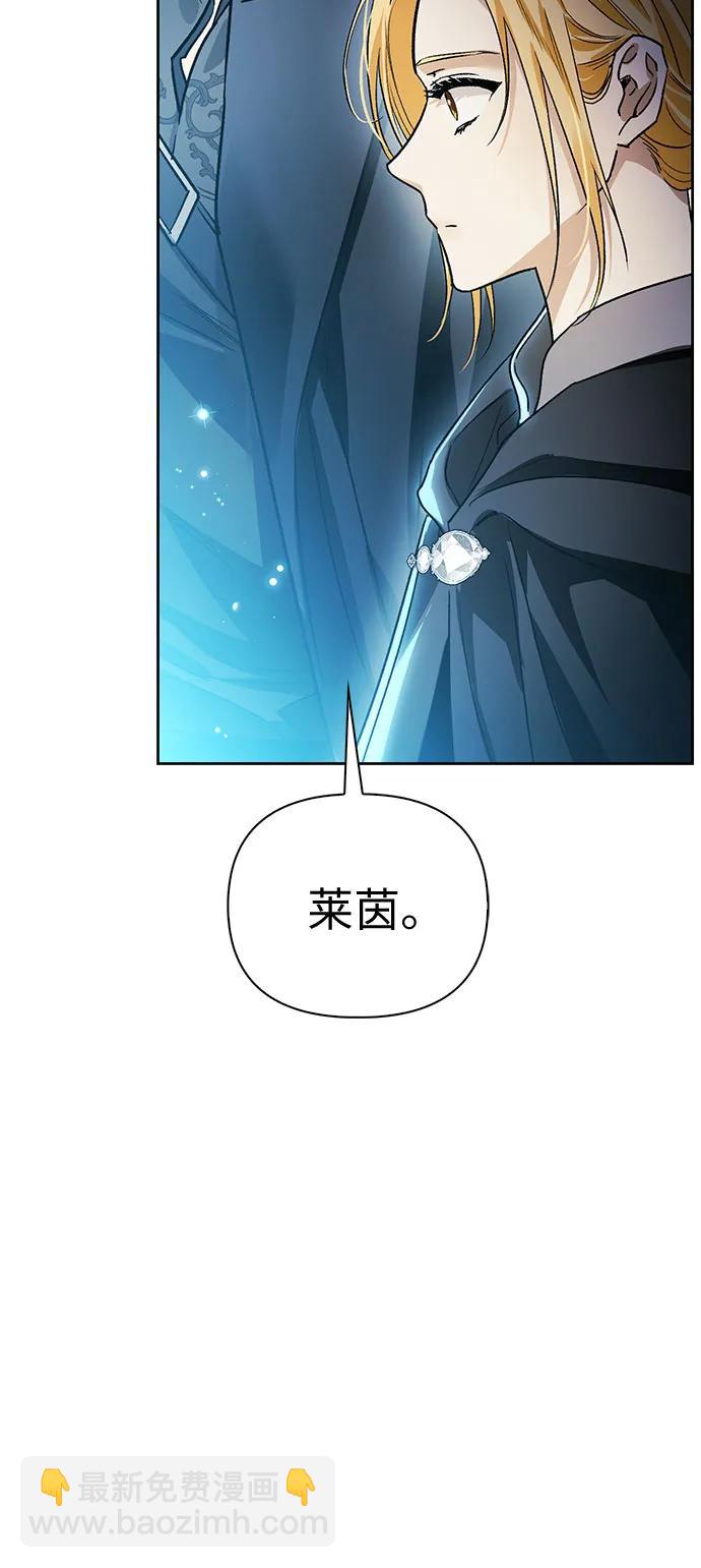 第25话43
