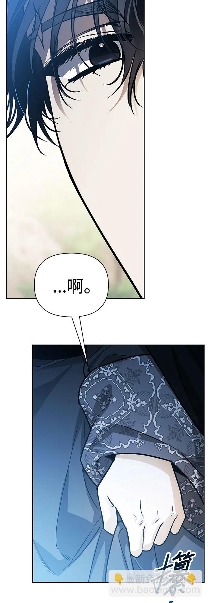 第25话46