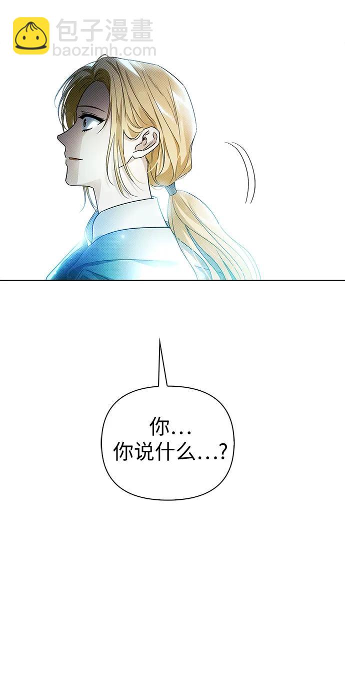 第25话64