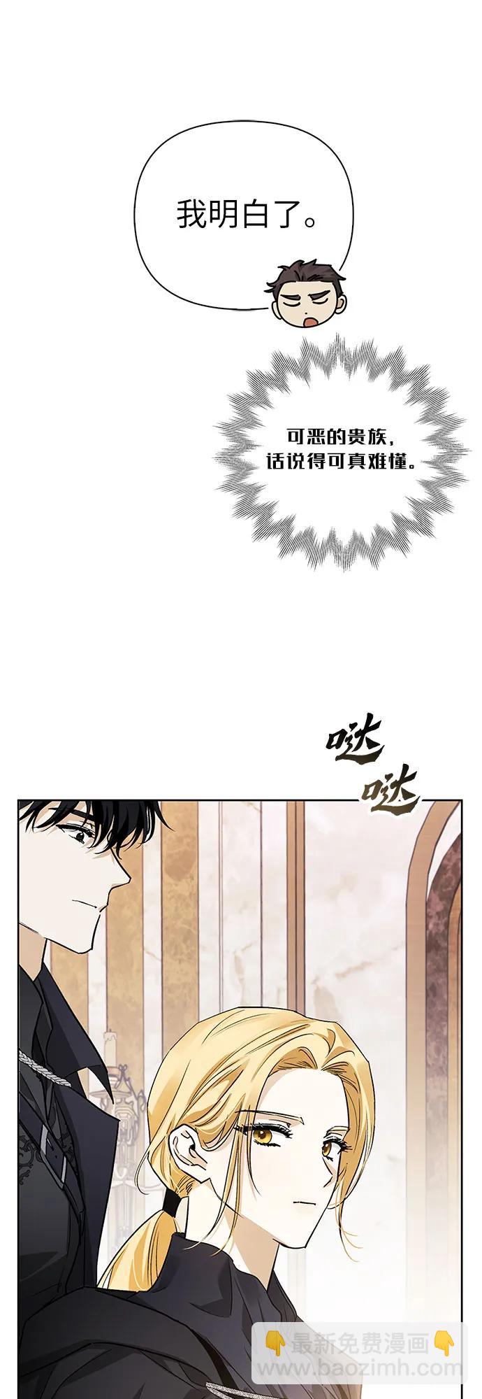 第28话25