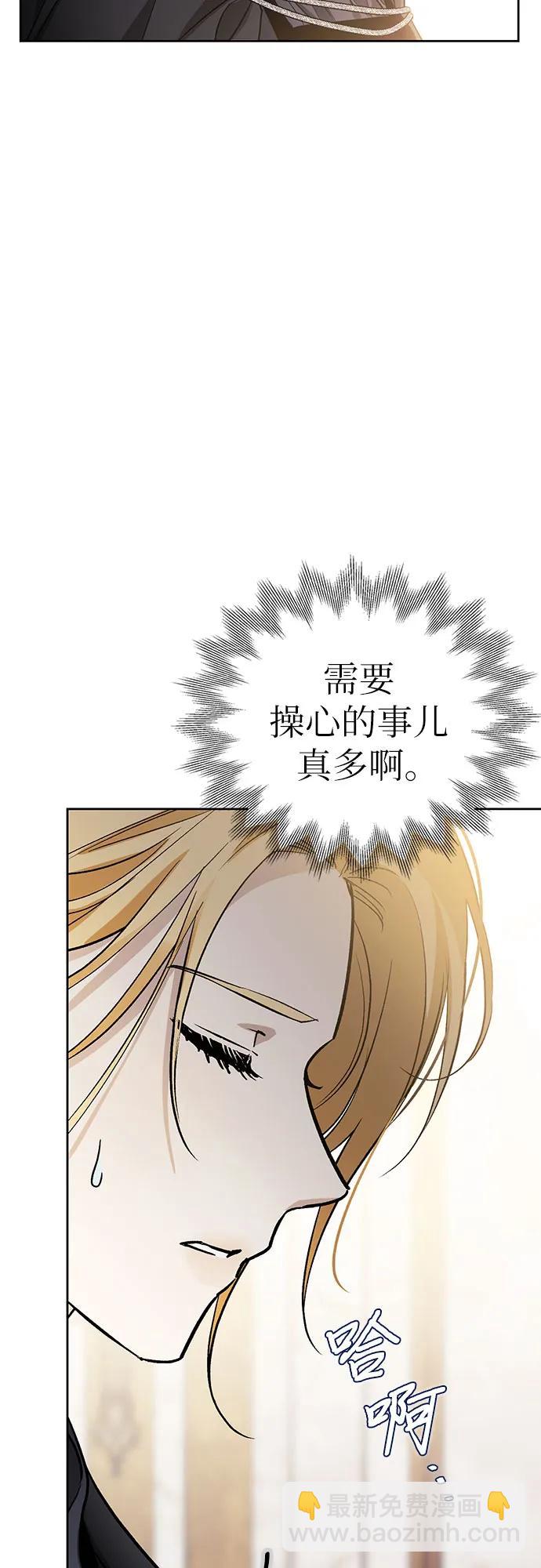 第28话26