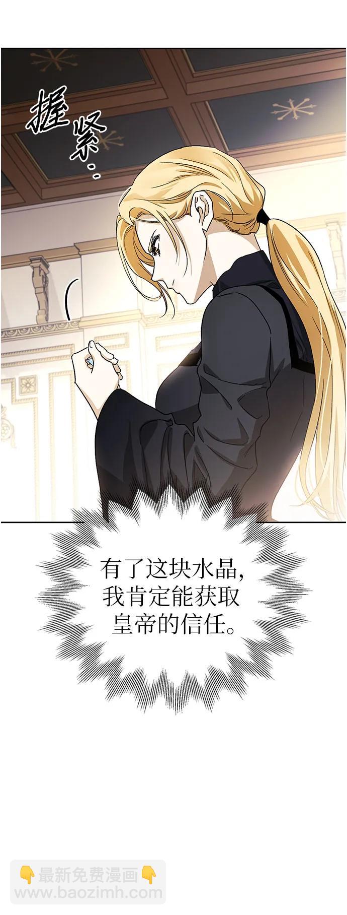 第28话40