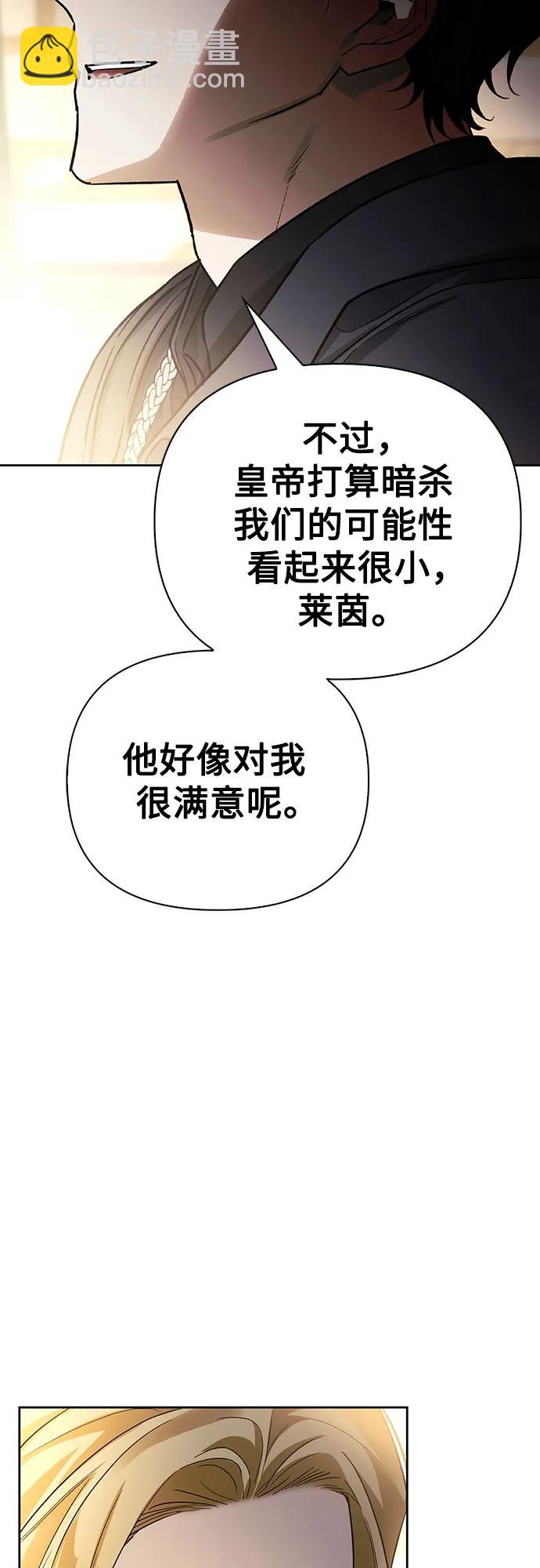 第28话50