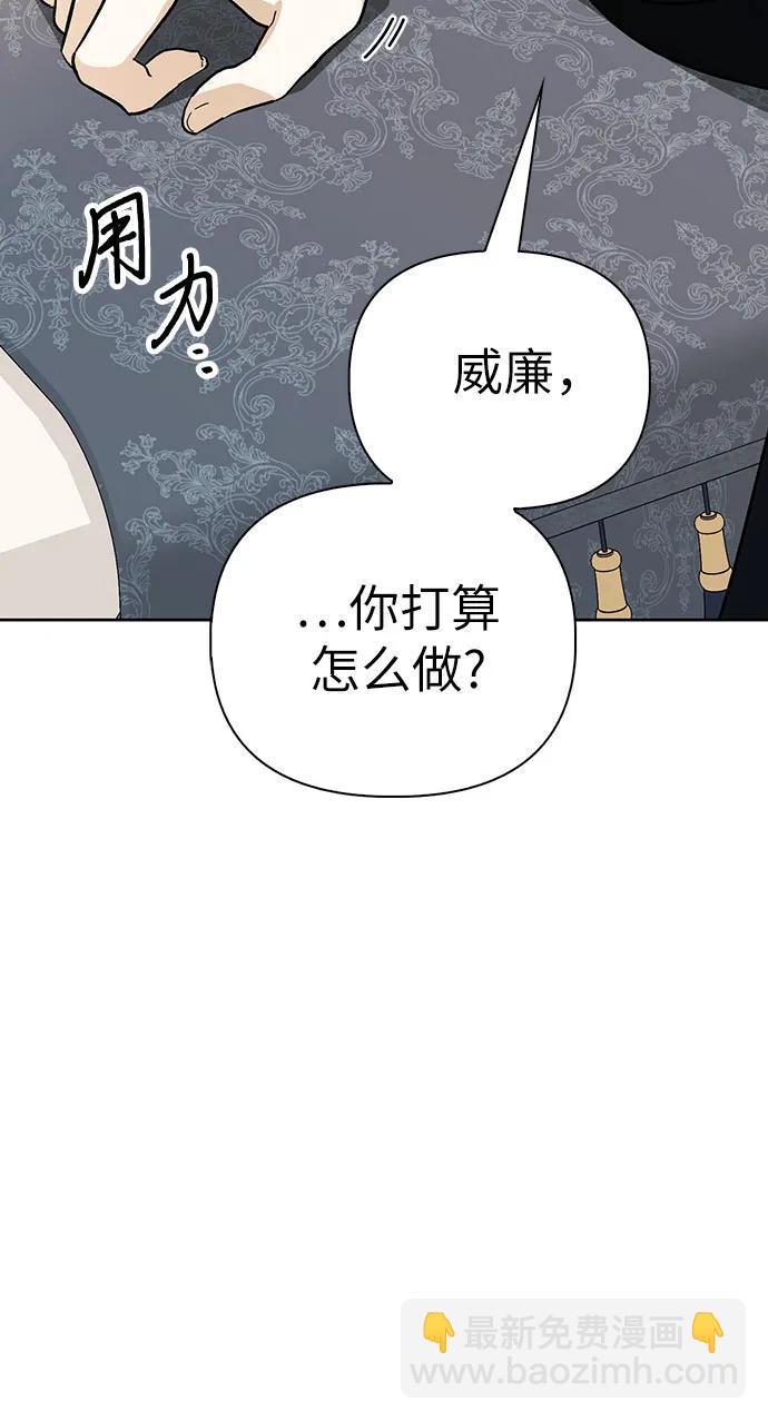 第28话52
