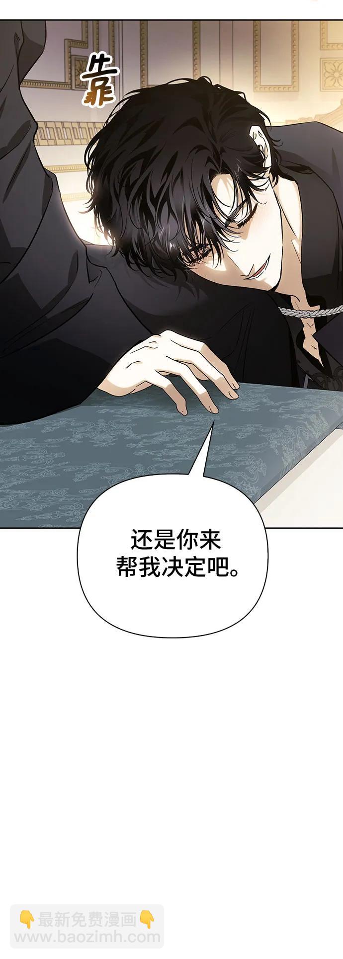第28话59