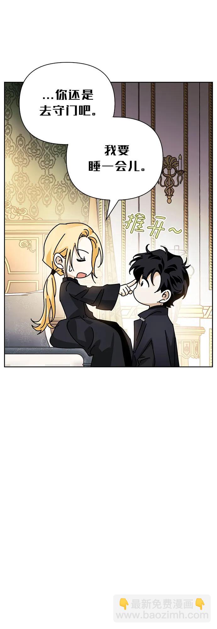 第28话65
