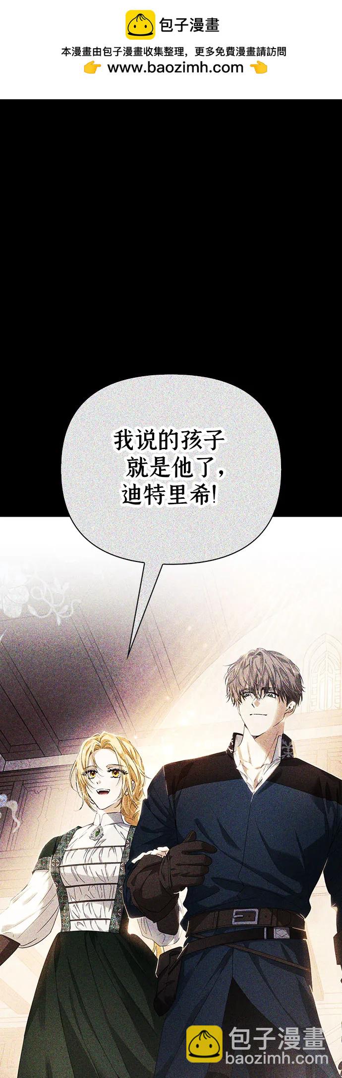 第31话1