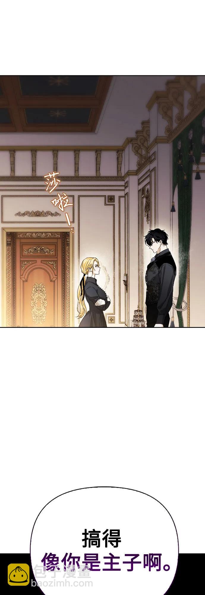 第31话17