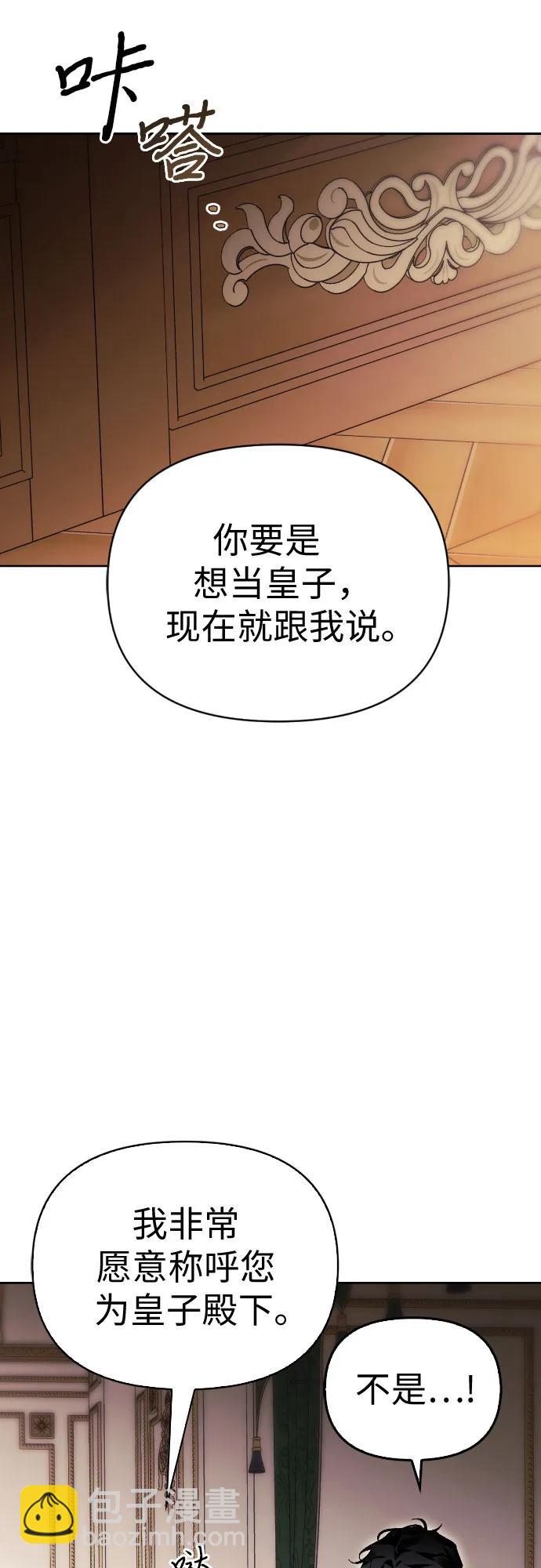 第31话21
