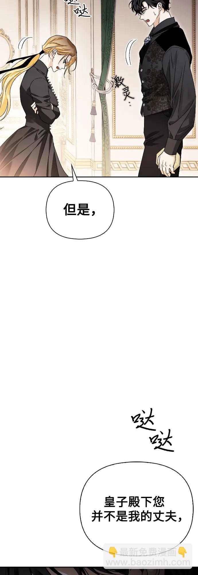 第31话22