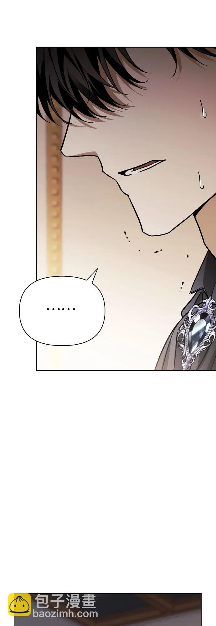 第31话29