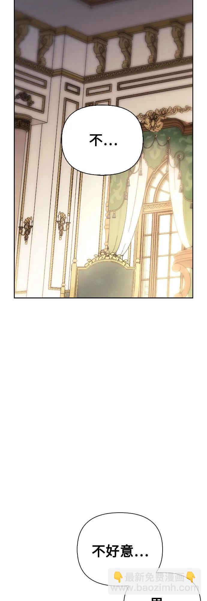 第31话30