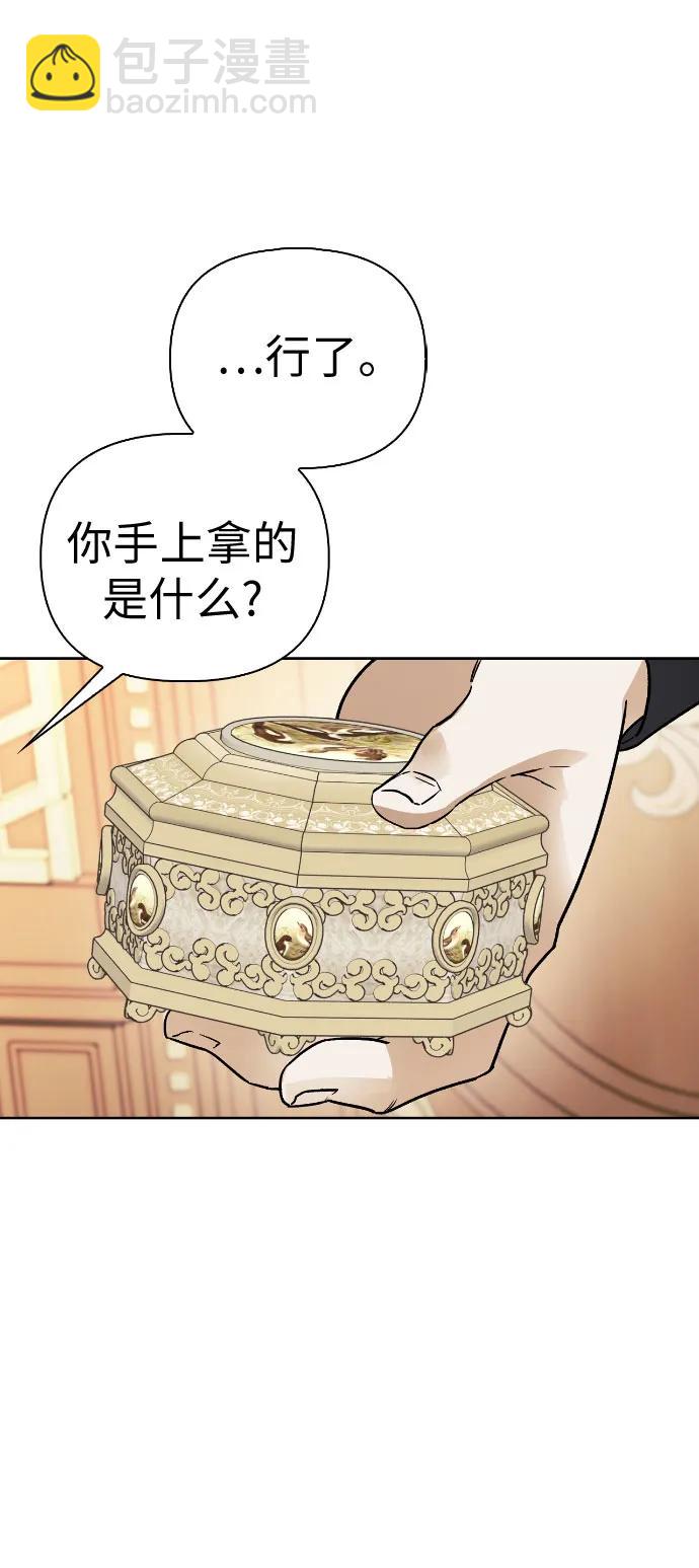第31话32