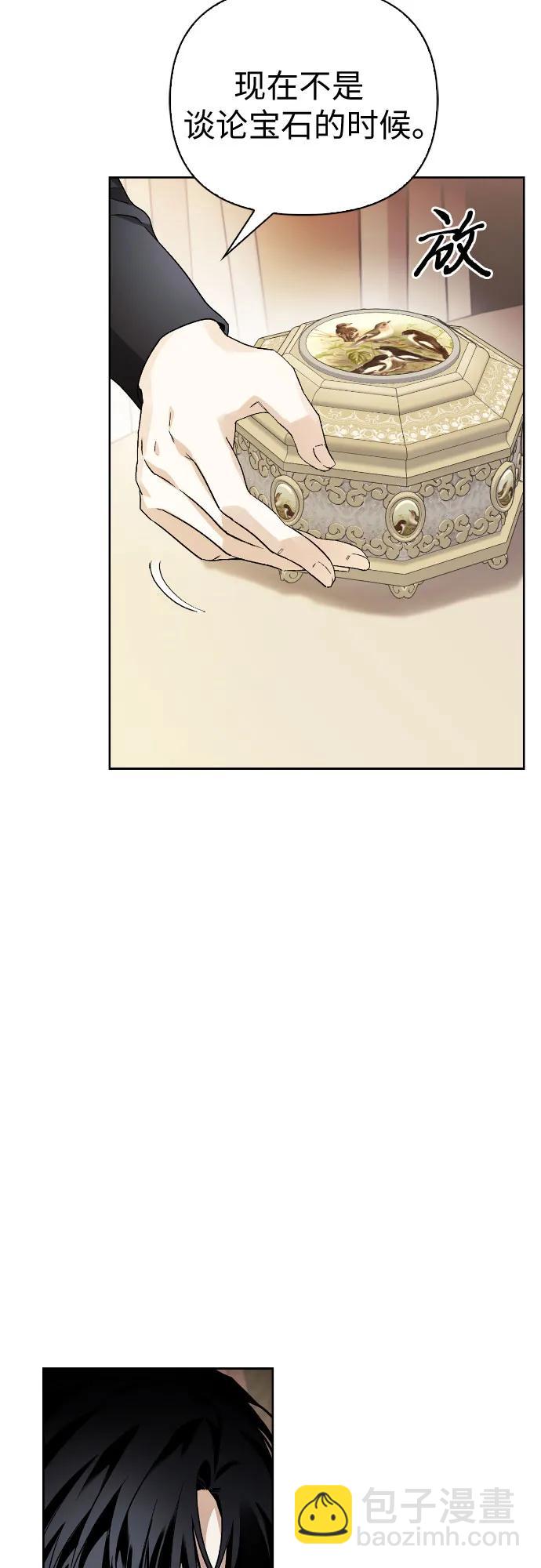 第31话34