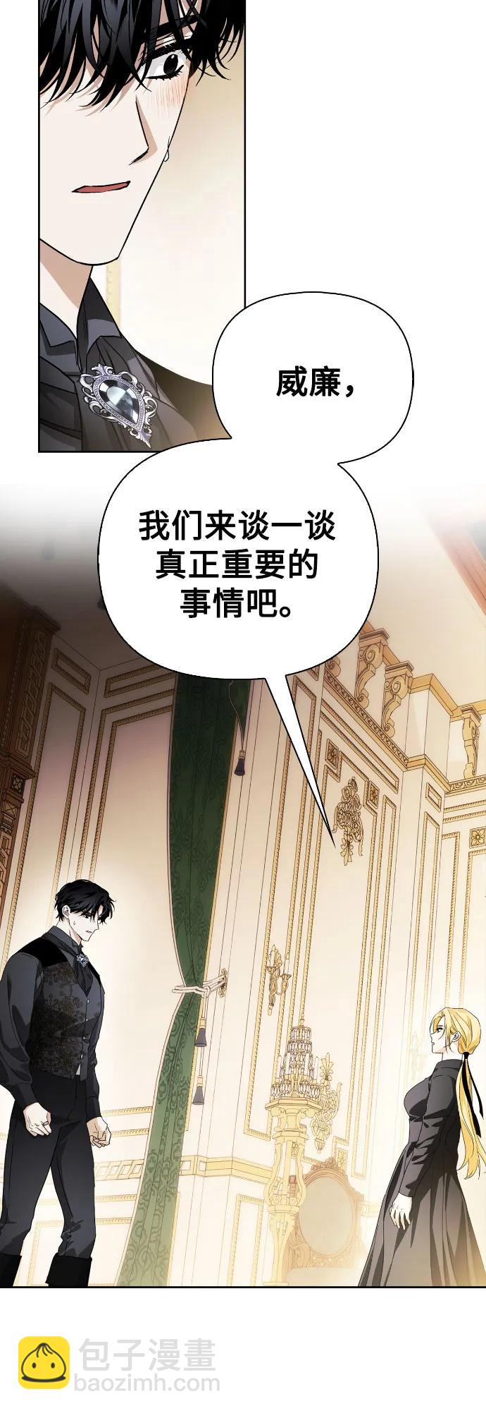 第31话35