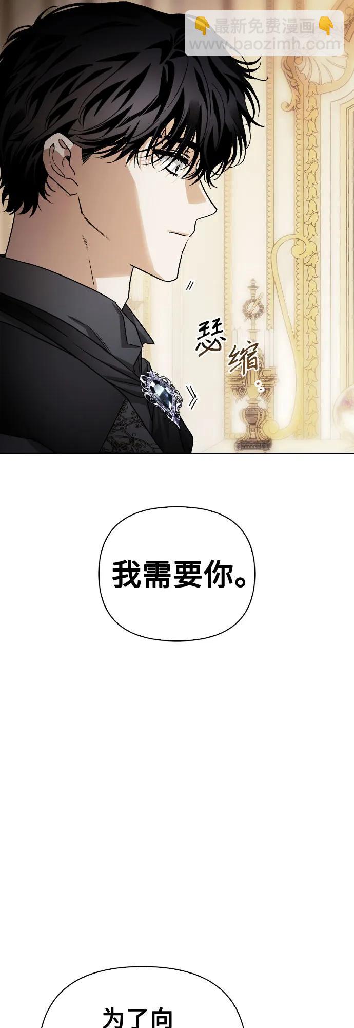 第31话38