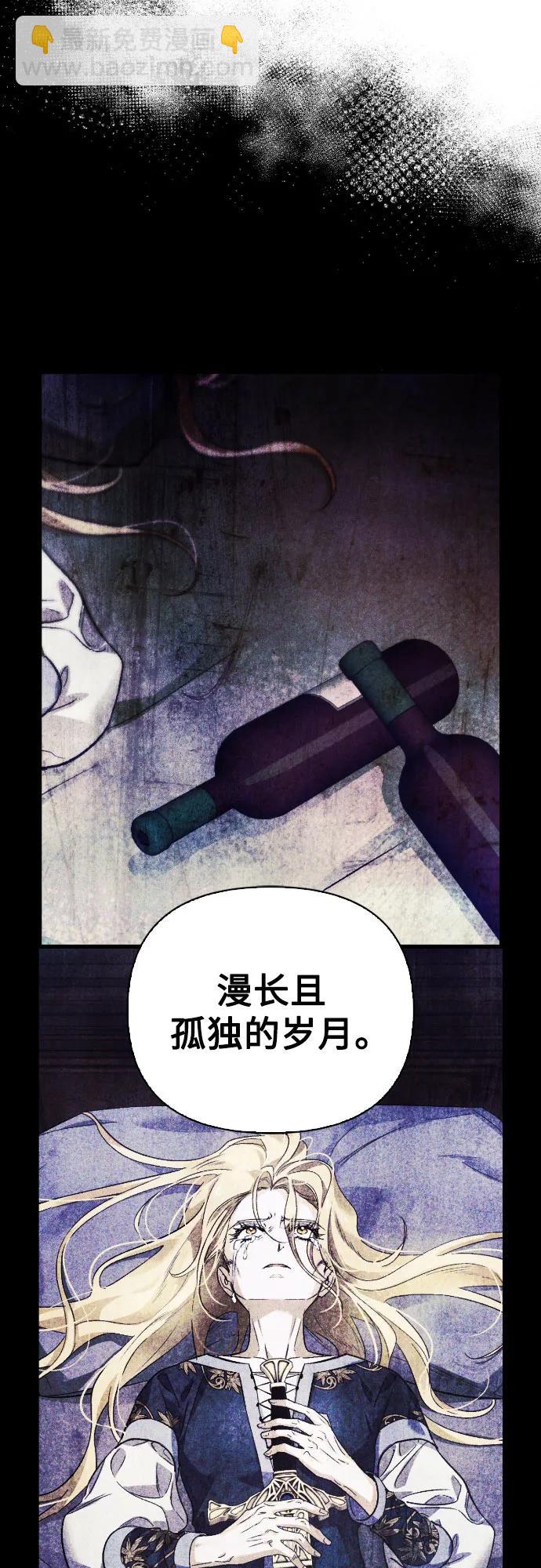 第31话40
