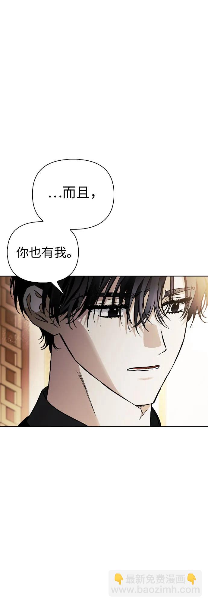 第31话44
