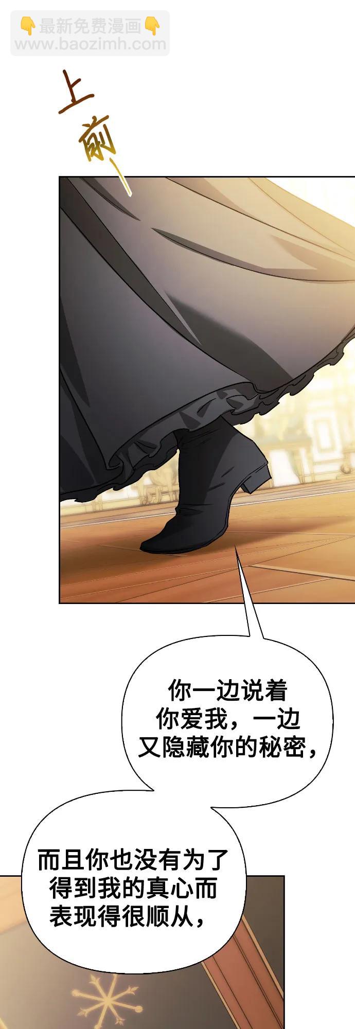 第31话47