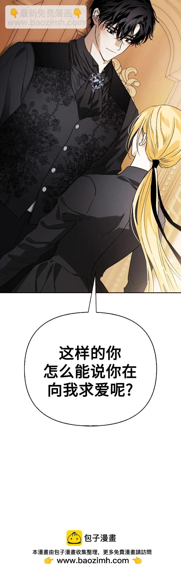 第31话49