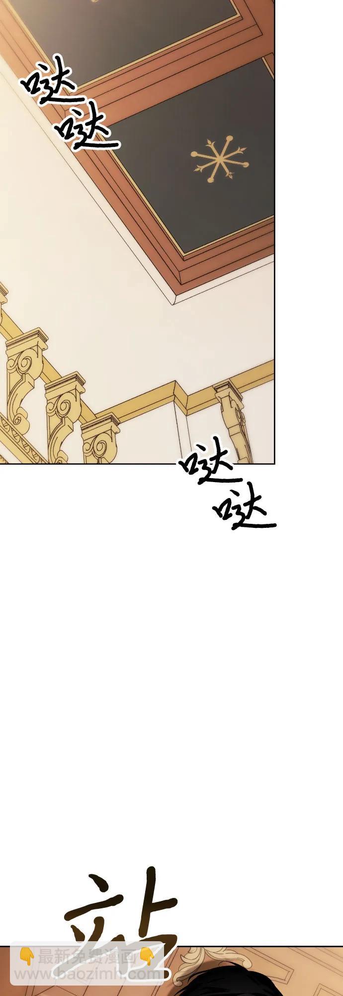 第31话52