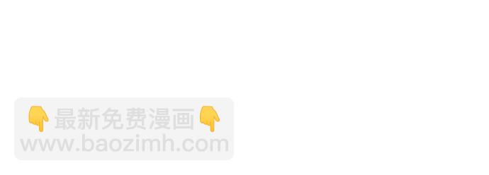 第31话54