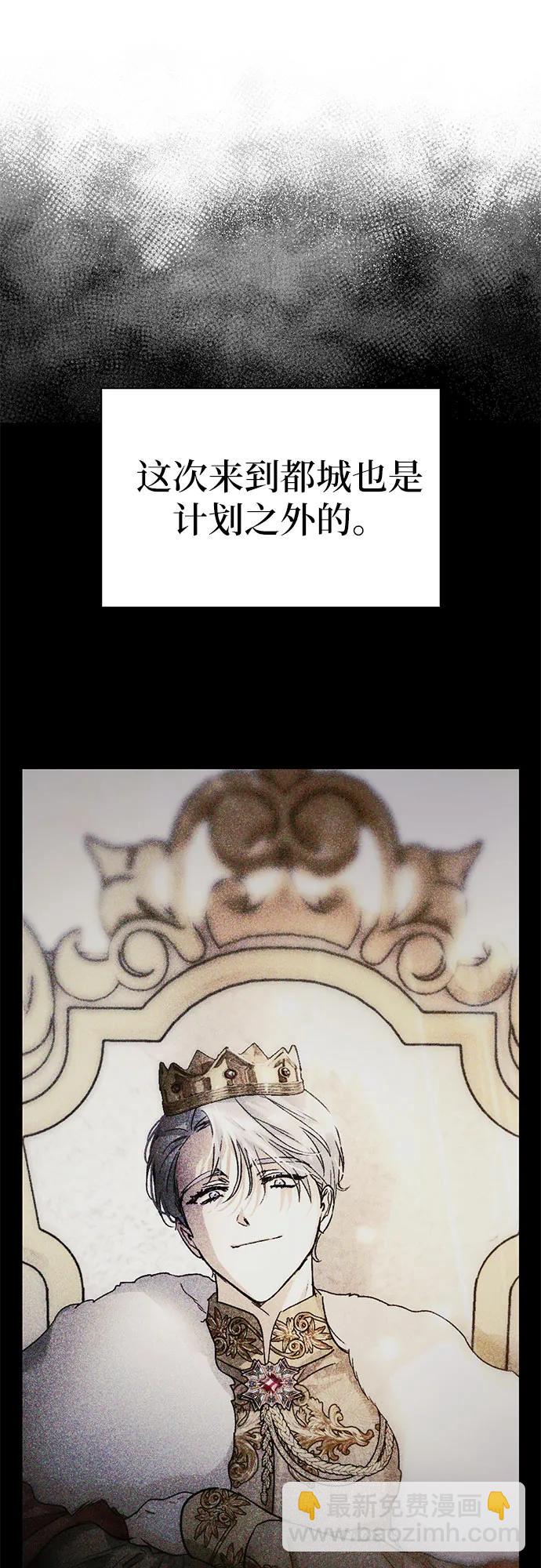 第31话55