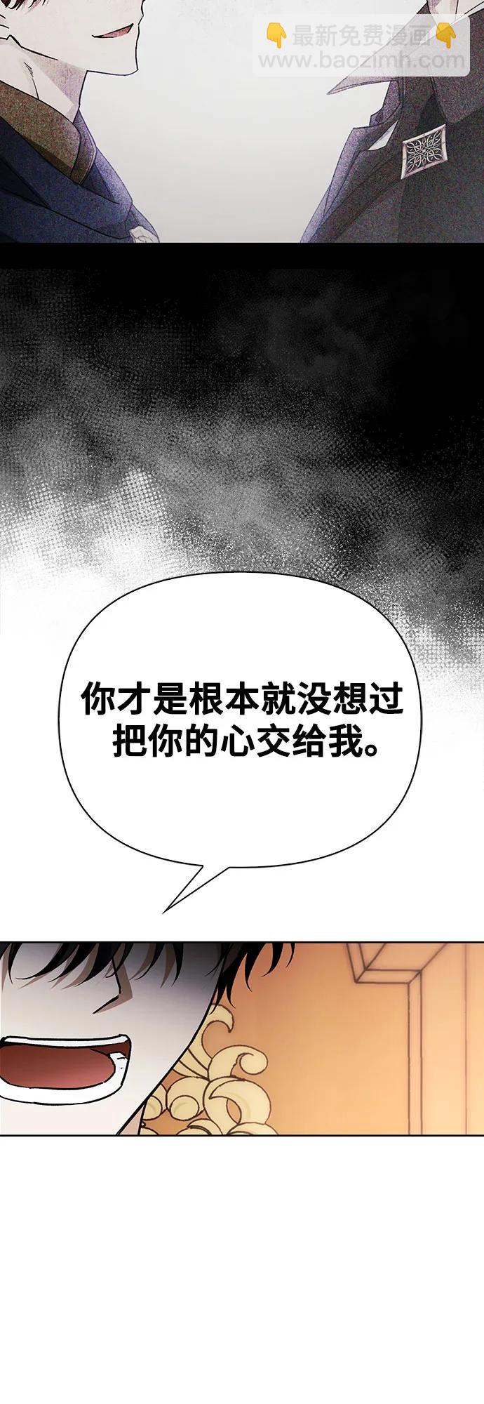 第31话57