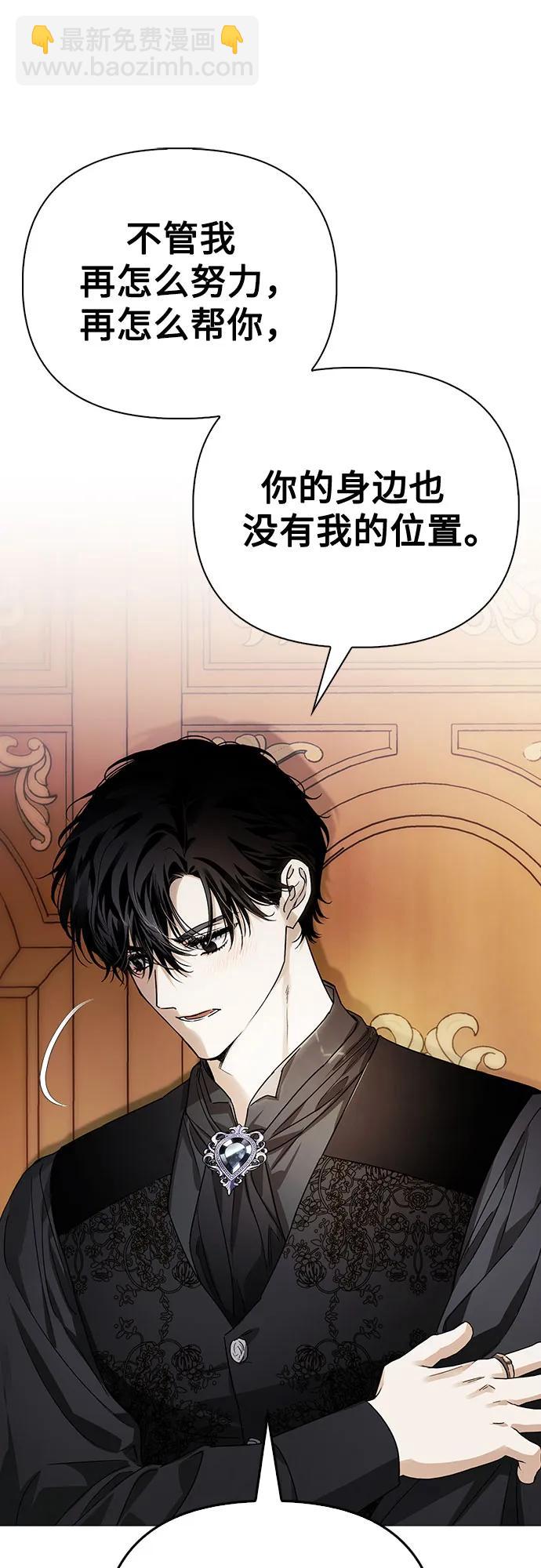 第31话58