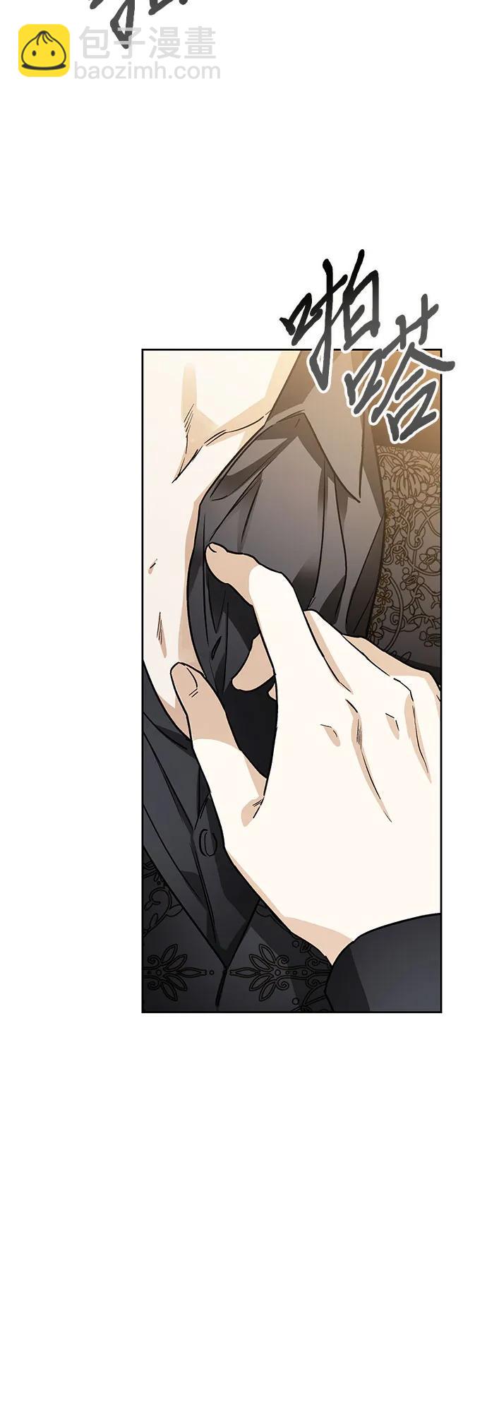第31话66