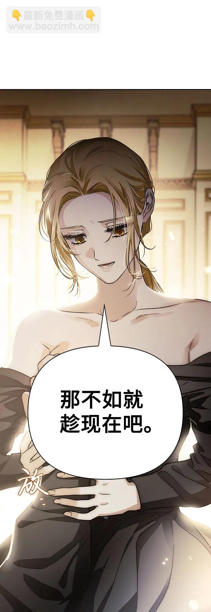第31话73