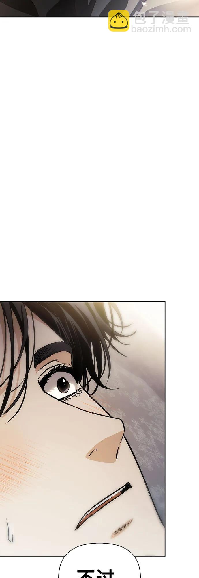 第31话74