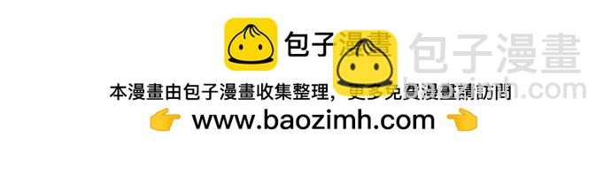 第31话79
