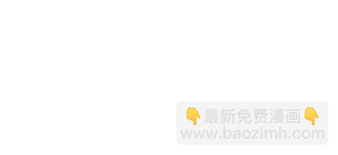 第37话16