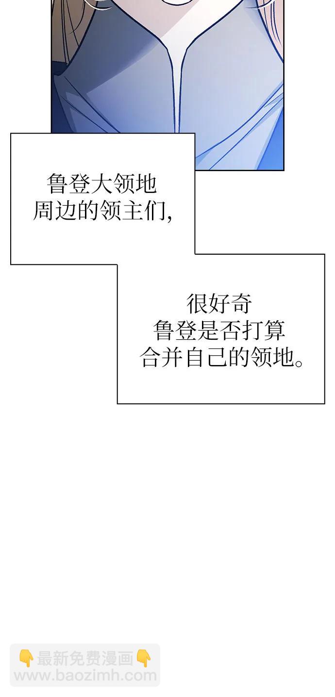 第37话21