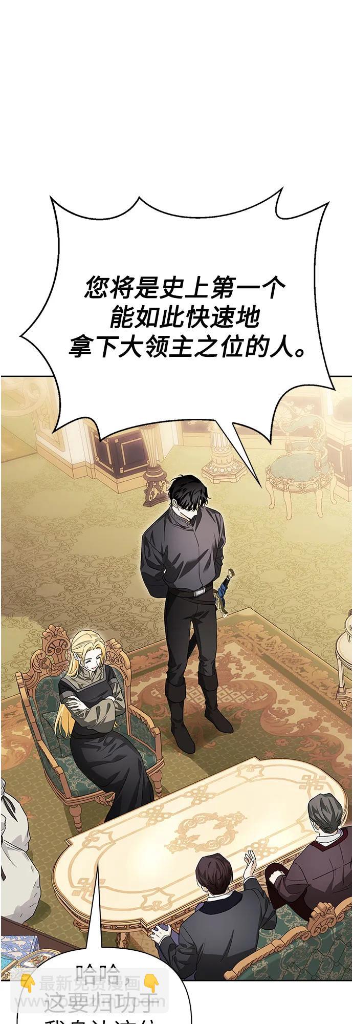 第37话23