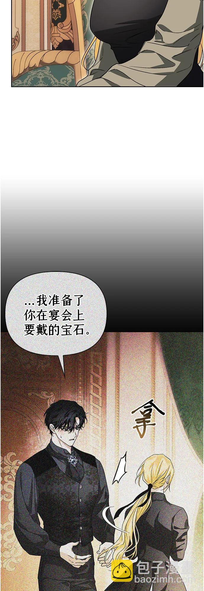 第37话26