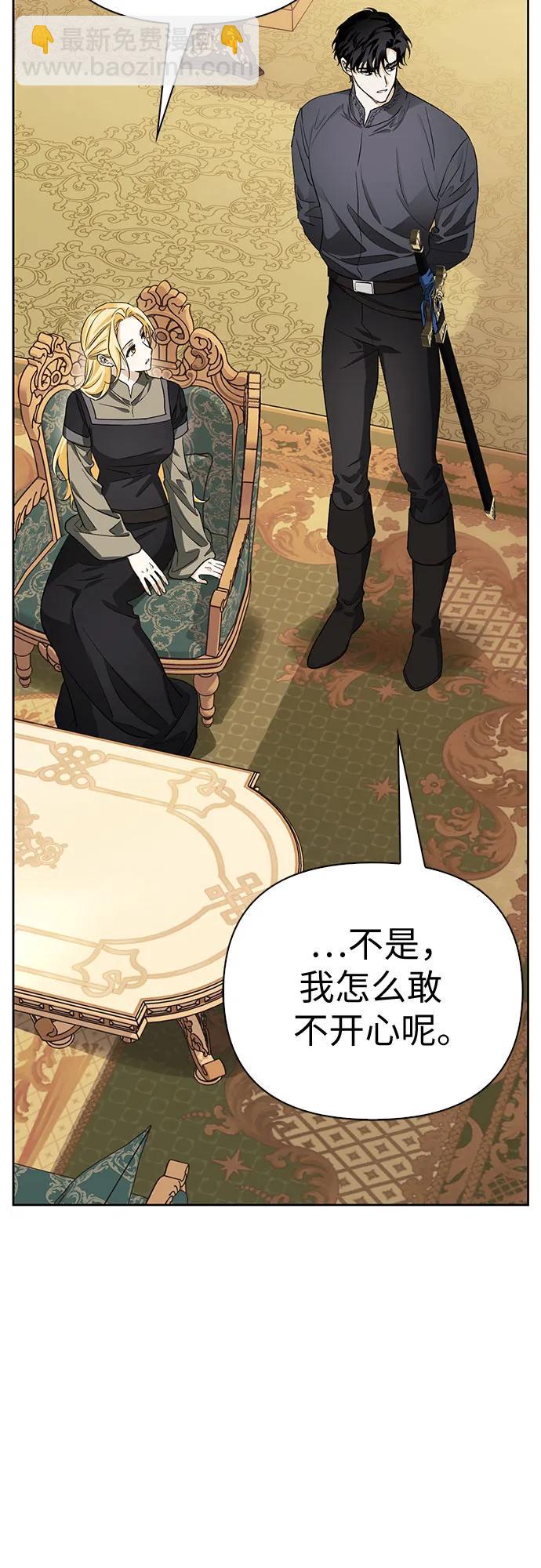 第37话30