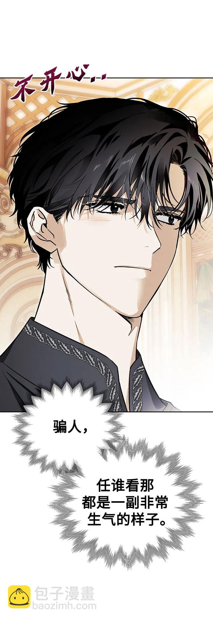 第37话31