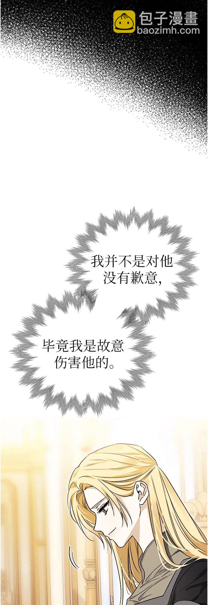 第37话34