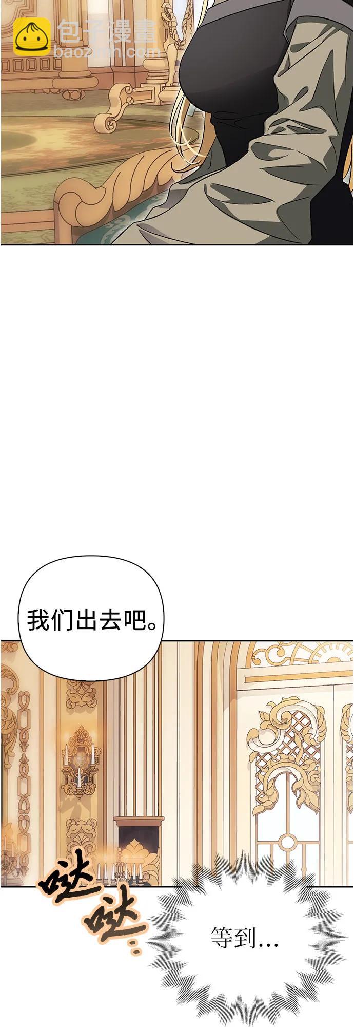 第37话35