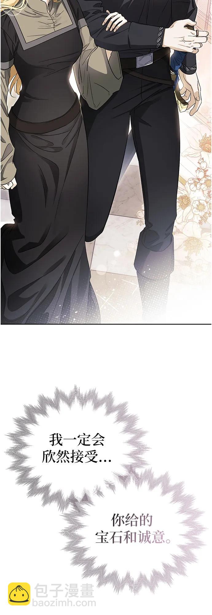 第37话37