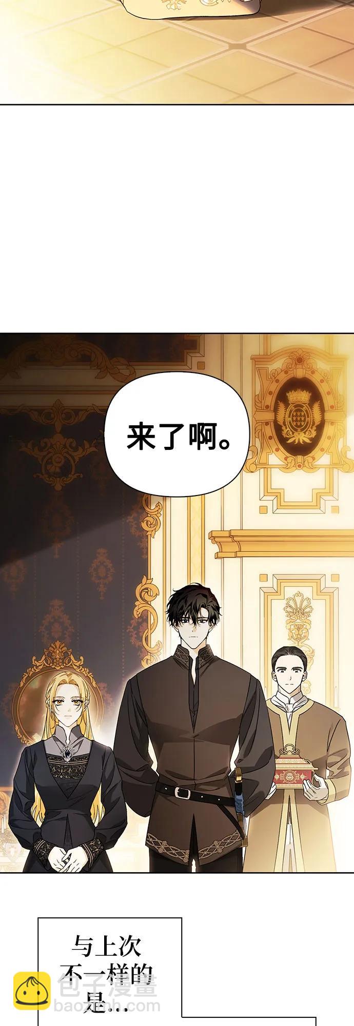 第37话40