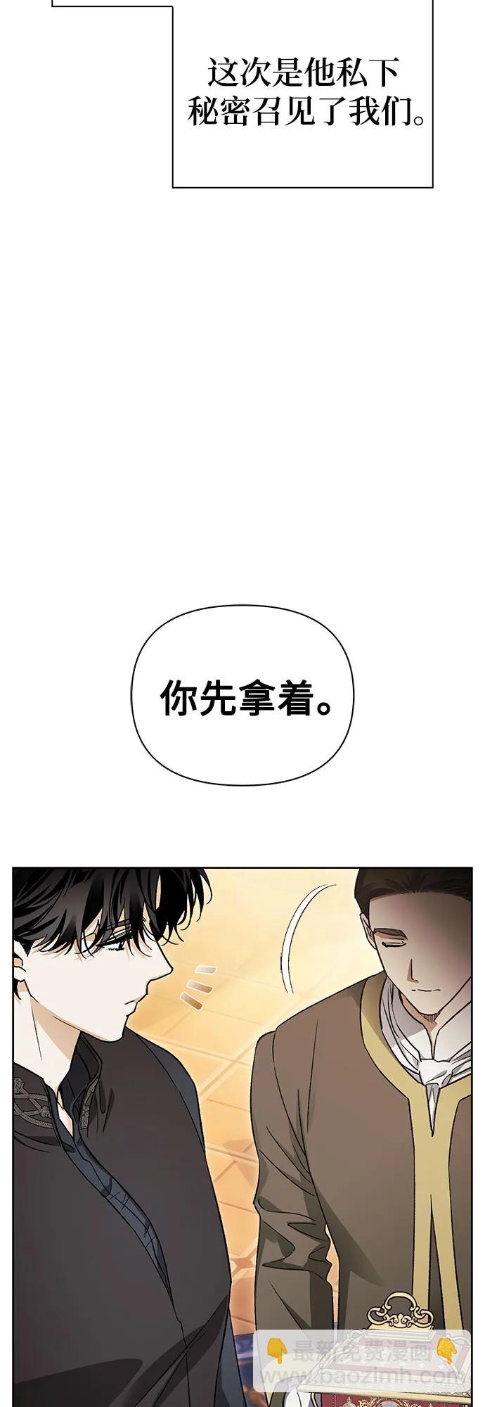 第37话41