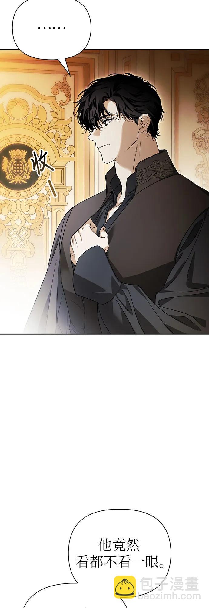 第37话44