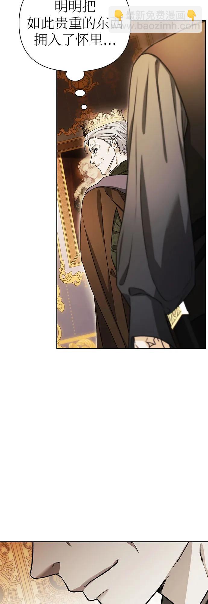 第37话45