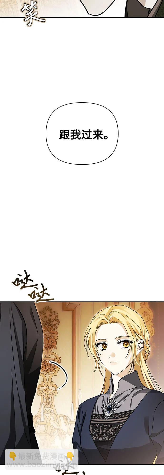 第37话46