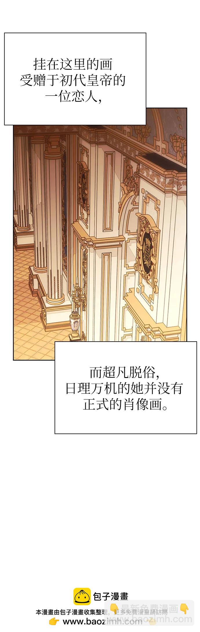 第37话49