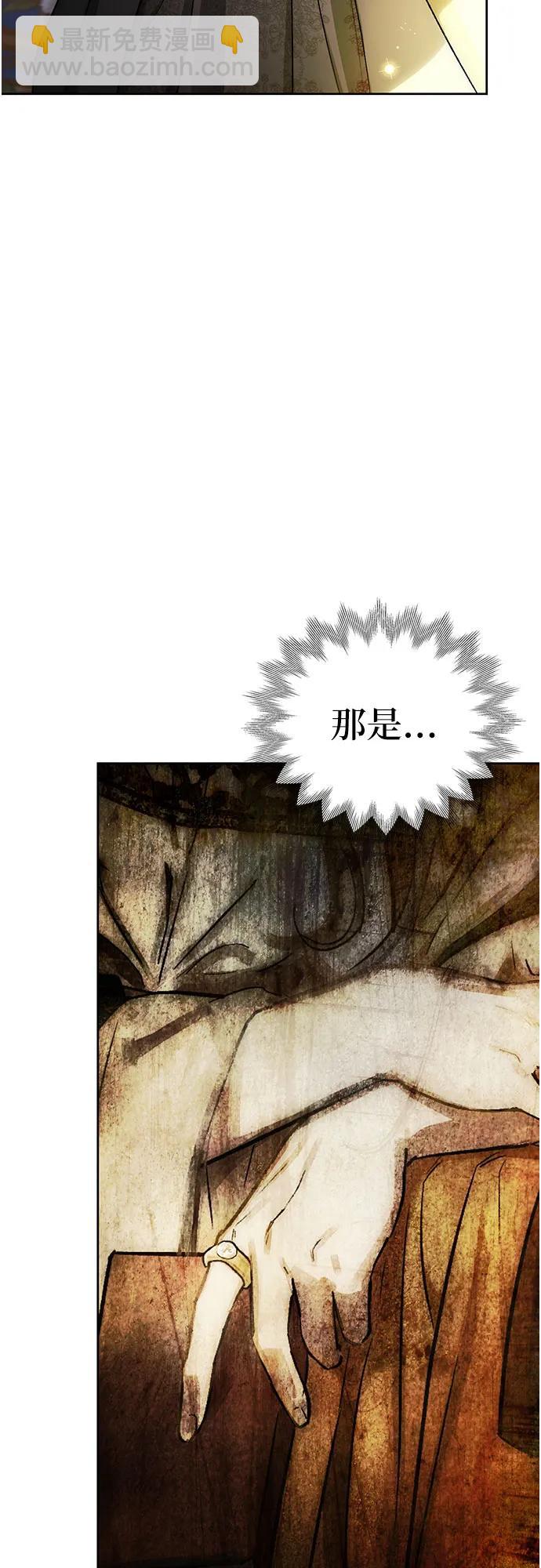 第37话59